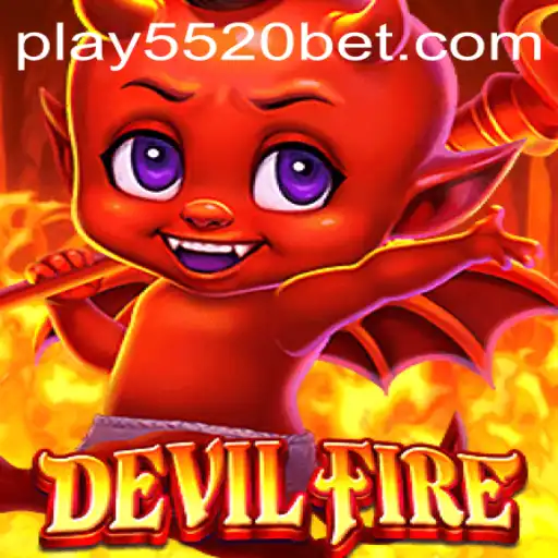 DevilFire: A Comprehensive Overview
